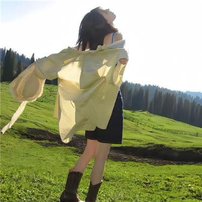 爱你爱妳
